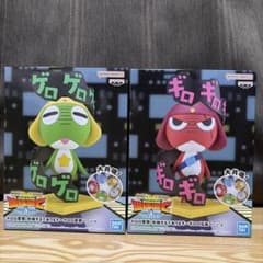 ケロロ軍曹 共鳴するであります フィギュア 2種セット