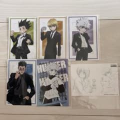 HUNTER×HUNTER 特典6枚セットのサムネイル