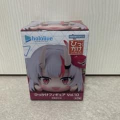 ホロライブプロダクション ひっかけフィギュアVol.10の入手方法まとめ