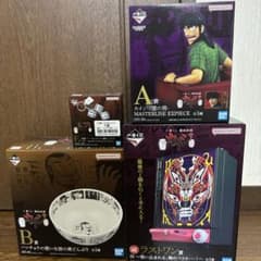 一番くじカイジ A賞 B賞 F賞 ラストワン賞 4点セット - メルカリ