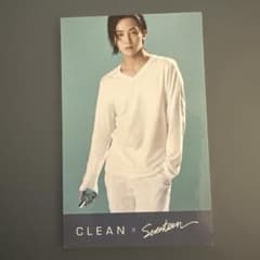 セブチ SEVENTEEN ジョンハン 香水 CLEAN トレカ ジョンハン クリーン CLEAN 香水 SEVENTEEN セブチ 公式 トレカ - メルカリ