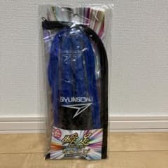 SYUNSOKU 2m80cm 縄跳び 青/黒のサムネイル