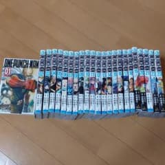 ワンパンマン 1 (一撃)　1～23巻のサムネイル