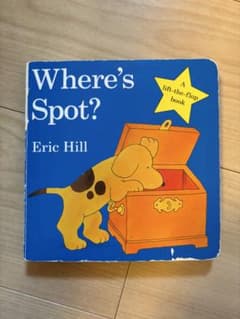 Where's Spot? Eric Hill 洋書 絵本のサムネイル