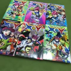 ポケットモンスターSPECIAL X・Y 全6巻 初版 比較的並です！