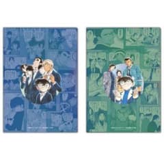 名探偵コナン　公式アプリ限定　クリアファイル　4セット8枚 名探偵コナン公式アプリ】グッズ紹介⑥ ◇クリアファイル2枚セット(全3