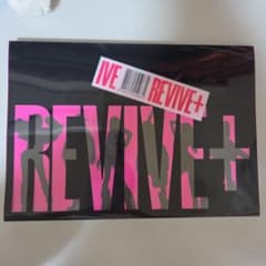 IVE THE 2ND ALBUM REVIVE+ CD