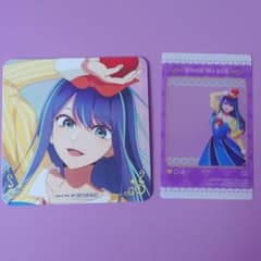 Oshi no Ko GiGO Taiyaki Coaster - Akane Kurokawa
