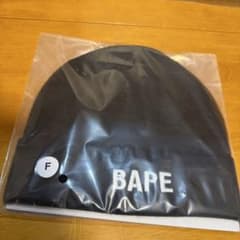 BAPE ブラック ニット帽 Fサイズのサムネイル