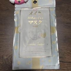 新品　フランシュリッペ　franche lippee コーラスネコ　三次元マスクのサムネイル