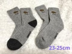 あたたかいヤクウール　モンゴル産のサムネイル