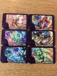ポケモンフレンダカードセットのサムネイル