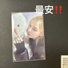 aespa Whiplash ウィンター popup 7万ウォン購入特典 トレカ - メルカリ