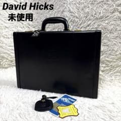 未使用】本革 レザー ビジネスバッグ アタッシュケース ブラック