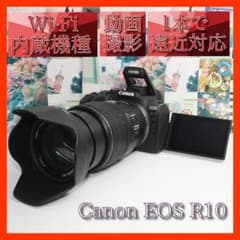 ✨予備バッテリー付き✨Canon EOS R10 近遠対応USMレンズセット✨ ✨予備電池付き✨Canon EOS R10 近遠対応USMレンズセット✨ - メルカリ
