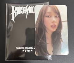 aespa】 トレカ ラントレ MD richman B ver. ジゼル - メルカリ