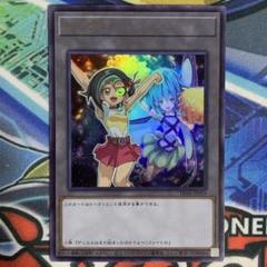 遊戯王の日 観月小鳥 UR ウルトラレア トークンパック4 TK04