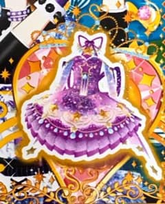 プリチャン☆いてざワンピのサムネイル