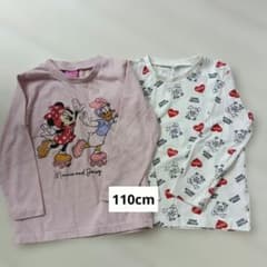 Disney 긴 소매 컷소우 2장 세트 110cm