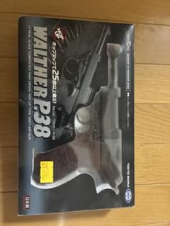 WALTHER P38 1/6スケールモデルガンのサムネイル
