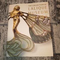 LALIQUE MUSEUM HAKONE 書籍 箱根ラリック美術館 図録 - メルカリ