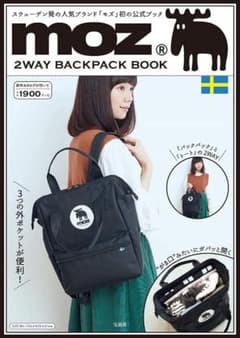 moz モズ ムック本 リュックのサムネイル