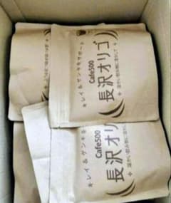 長沢オリゴ糖 350g 10セット 長沢オリゴ ｜ 株式会社ニュートリサポート