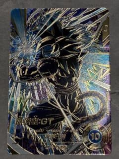 SDV10-016 孫悟空GT GDR パラレル - メルカリ