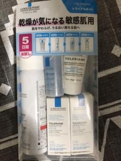 化粧品サンプル・未開封のサムネイル