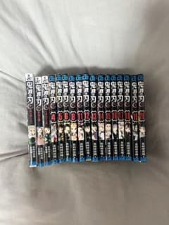 鬼滅の刃 漫画まとめ売りのサムネイル