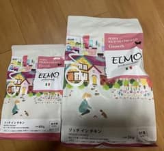ELMO®︎professional 幼犬用 リッチ イン チキンのサムネイル