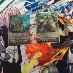 ヴァンガード  アクアフォースセットのサムネイル