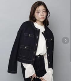 Apuweiser-riche トラッドノーカラーデニムジャケット　サイズ1のサムネイル