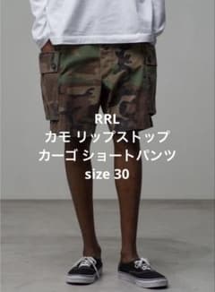 RRL カモ柄 カーゴショートパンツ 30 - メルカリ