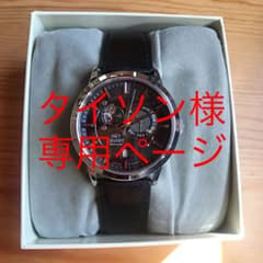 ORIENT 腕時計　メンズのサムネイル