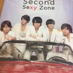 Sexy Zone 特典のサムネイル