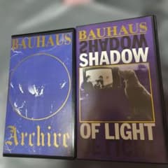 ビデオBAUHAUS shadow of light バウハウス 2本セット - メルカリ