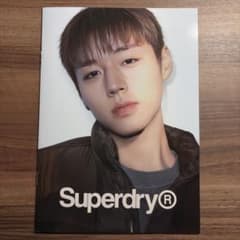 パクジフン Superdry コラボ パンフレット