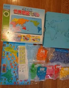 くもんの世界地図パズル 都道府県ジグソーパズル付き 公文 KUMONのサムネイル