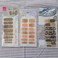 Gel nail stickers, 3-piece set, leopard print, etc.