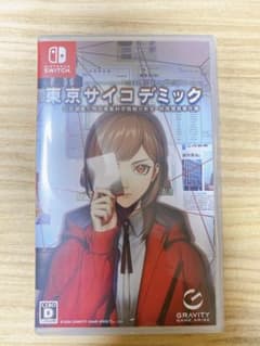 【初回版】Switch 東京サイコデミック【未開封サントラ付】のサムネイル