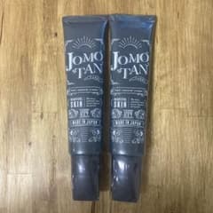 ジョモタン 除毛クリーム 100gのサムネイル