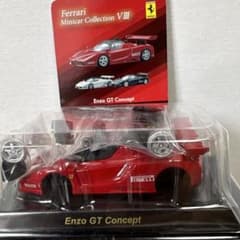 フェラーリ エンツォ GTコンセプト 京商1/64ミニカー 未使用 未