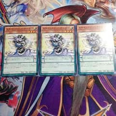 【美品・最安値】 遊戯王 エキセントリック・デーモン3枚セットのサムネイル