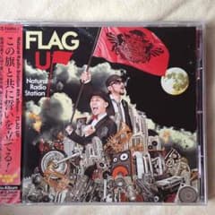Natural Radio Station  _FLAG UP_のサムネイル