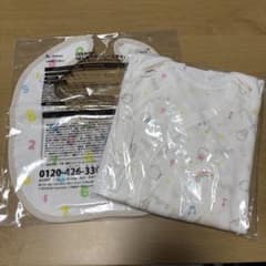 たまひよ こどもビームス コラボ 肌着 スタイ セットのサムネイル