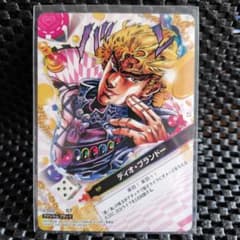 DX ラウズカード 仮面ライダー剣 ブレイド TVシリーズ終盤 ラウズ