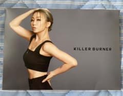 【キラーバーナー 1箱 KILLER BURNER 倖田來未】新品・未開封のサムネイル