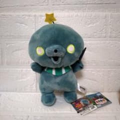 教育番組 ぶるぶるぬいぐるみ タマ 発光 - メルカリ