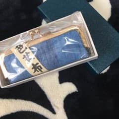 専用ページのサムネイル